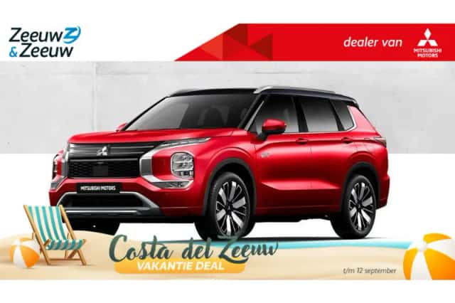 Mitsubishi Outlander (2026) thumbnail 1