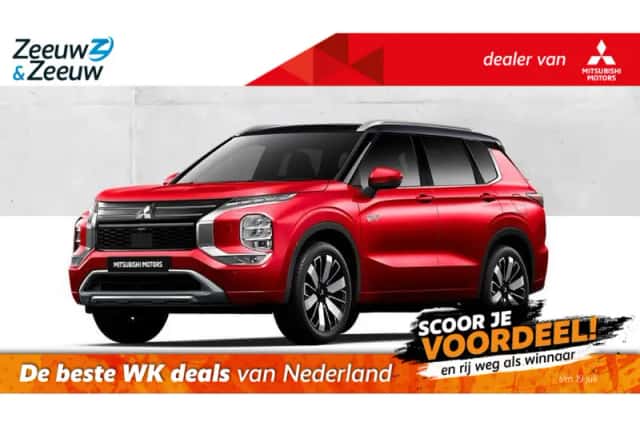 Mitsubishi Outlander (2026) thumbnail 1