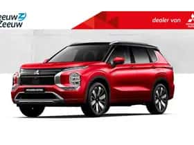 Mitsubishi Outlander (2026)