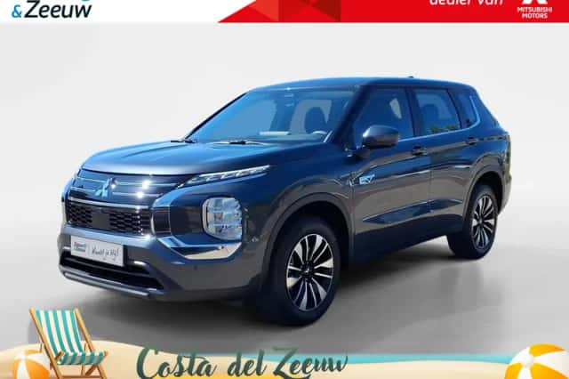 Mitsubishi Outlander (2026) thumbnail 1