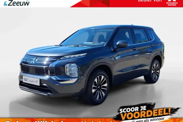 Mitsubishi Outlander (2026) thumbnail 1