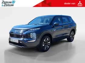 Mitsubishi Outlander (2026)