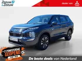 Mitsubishi Outlander (2026)