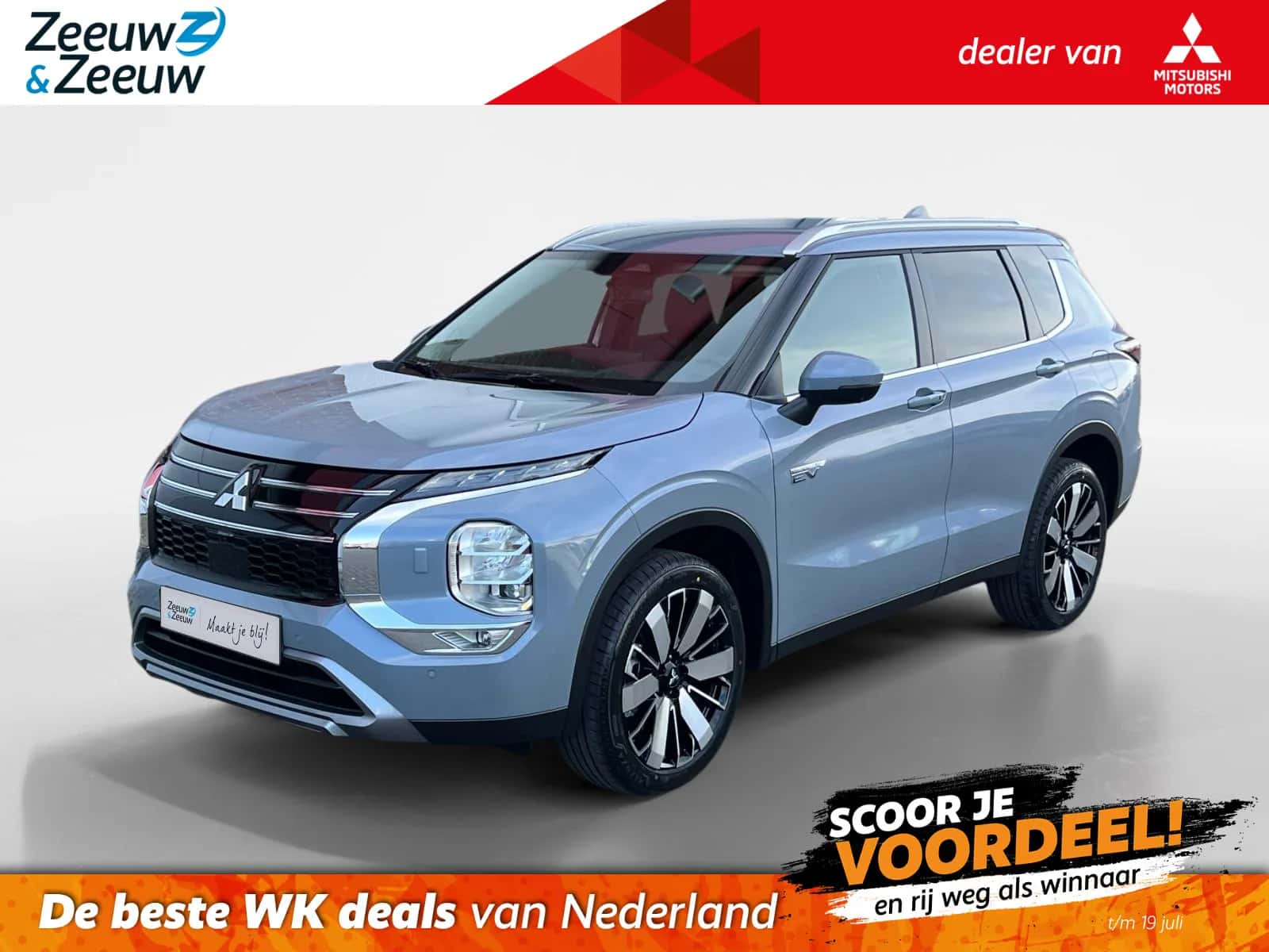 Mitsubishi Outlander (2026) — foto 1