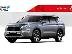 Mitsubishi Outlander (2026)