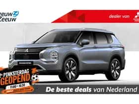 Mitsubishi Outlander (2026)