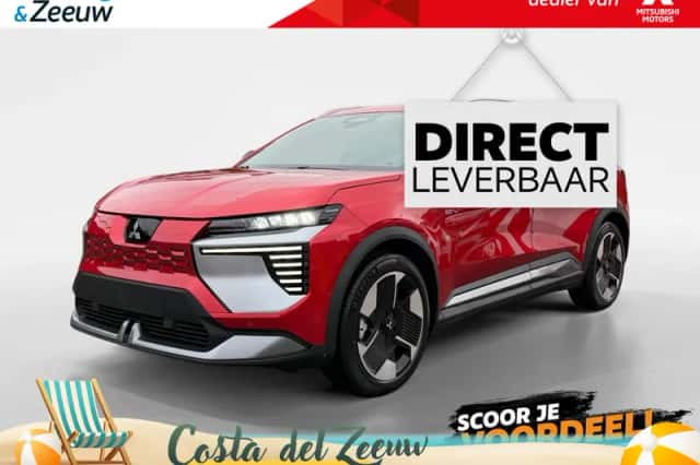 Mitsubishi Eclipse Cross (2026) thumbnail 1