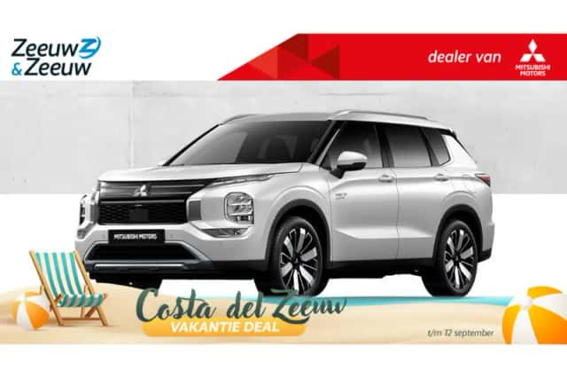 Mitsubishi Outlander (2026) thumbnail 1
