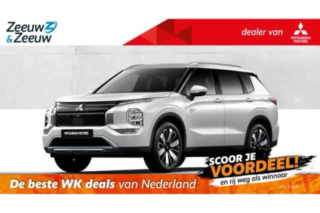 Mitsubishi Outlander (2026) thumbnail 1