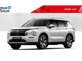 Mitsubishi Outlander (2026)