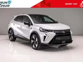 Mitsubishi Grandis (2026)