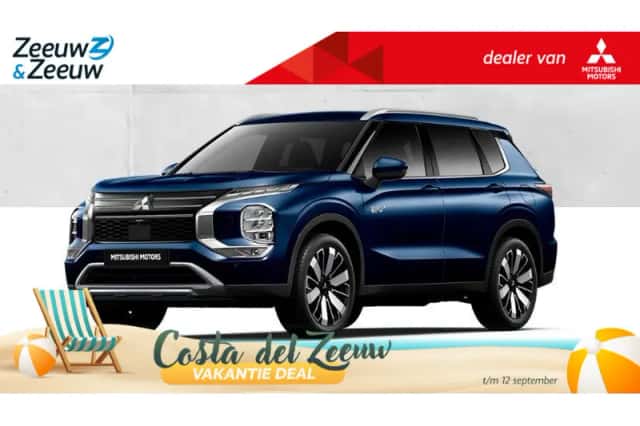 Mitsubishi Outlander (2026) thumbnail 1