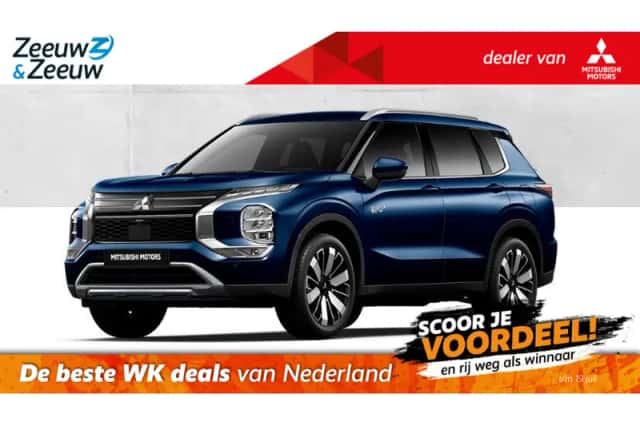Mitsubishi Outlander (2026) thumbnail 1