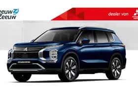 Mitsubishi Outlander (2026)