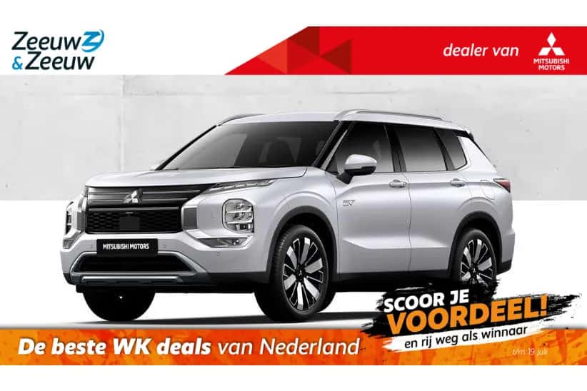Mitsubishi Outlander (2026) — foto 1