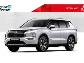 Mitsubishi Outlander (2026)