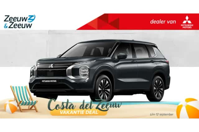 Mitsubishi Outlander (2026) thumbnail 1