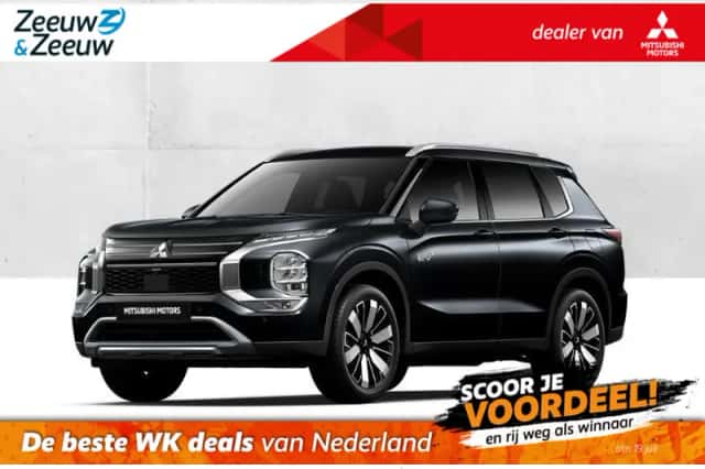 Mitsubishi Outlander (2026) thumbnail 1
