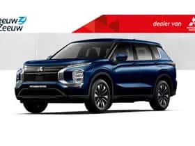 Mitsubishi Outlander (2026)