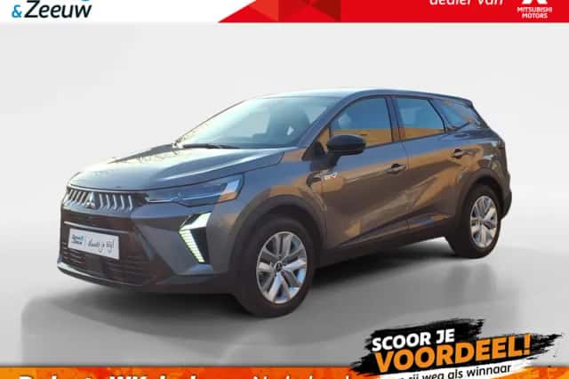 Mitsubishi Grandis (2026) thumbnail 1