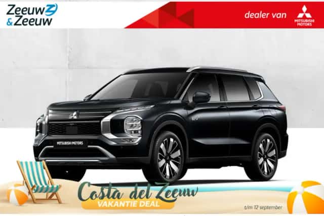 Mitsubishi Outlander (2026) thumbnail 1