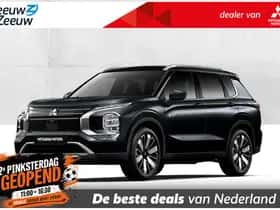 Mitsubishi Outlander (2026)