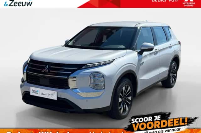 Mitsubishi Outlander (2026) thumbnail 1