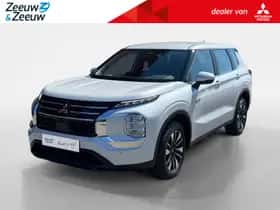 Mitsubishi Outlander (2026)