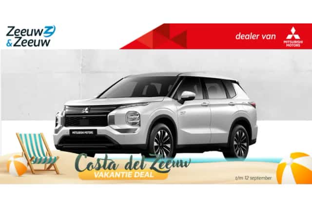 Mitsubishi Outlander (2026) thumbnail 1