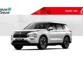 Mitsubishi Outlander (2026)