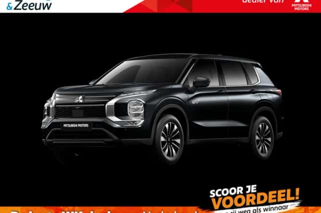 Mitsubishi Outlander (2026) thumbnail 1