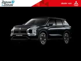 Mitsubishi Outlander (2026)