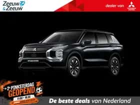 Mitsubishi Outlander (2026) thumbnail 1