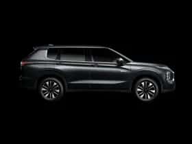 Mitsubishi Outlander (2026) thumbnail 5