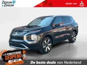 Mitsubishi Outlander (2026) thumbnail 1