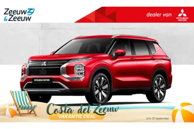 Mitsubishi Outlander (2026) thumbnail 1