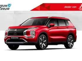 Mitsubishi Outlander (2026)
