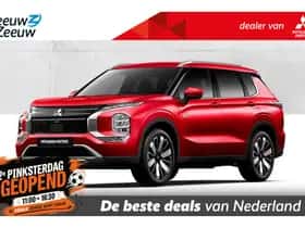 Mitsubishi Outlander (2026)