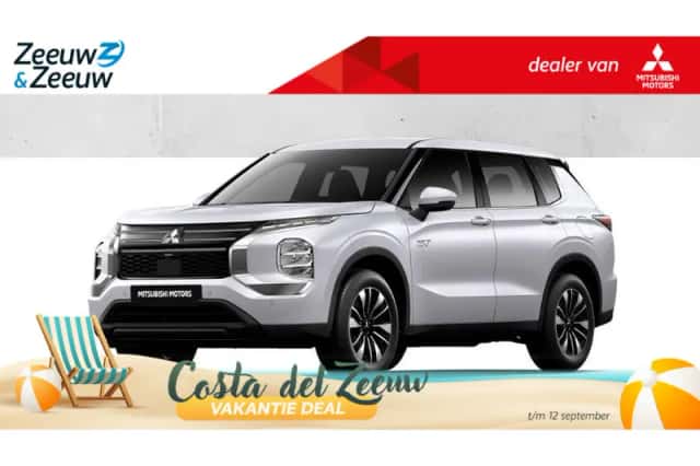 Mitsubishi Outlander (2026) thumbnail 1