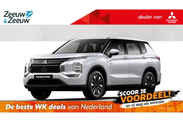Mitsubishi Outlander (2026) thumbnail 1