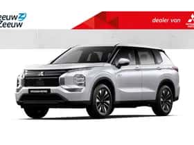 Mitsubishi Outlander (2026)