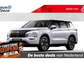 Mitsubishi Outlander (2026)