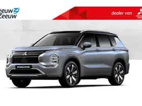 Mitsubishi Outlander (2026)