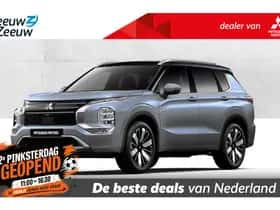 Mitsubishi Outlander (2026)