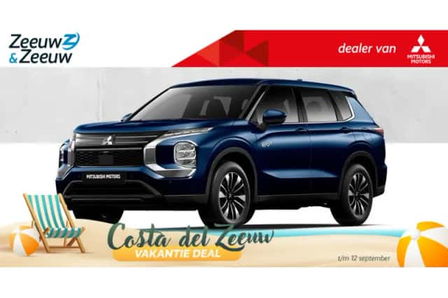 Mitsubishi Outlander (2026) thumbnail 1