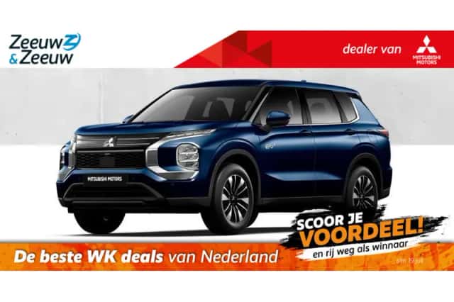 Mitsubishi Outlander (2026) thumbnail 1