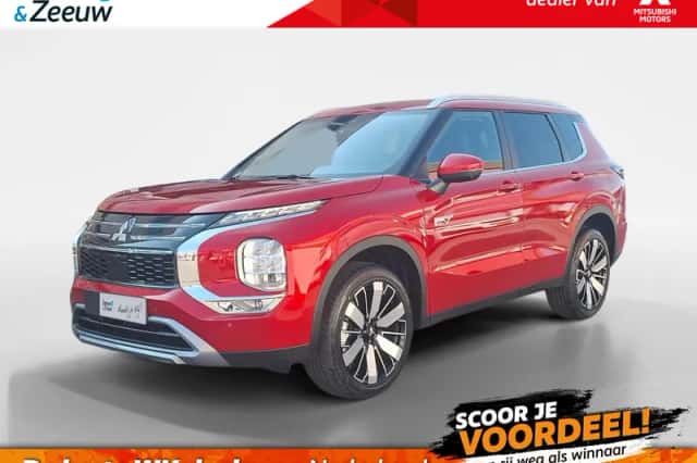 Mitsubishi Outlander (2026) thumbnail 1