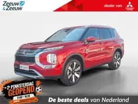 Mitsubishi Outlander (2026)