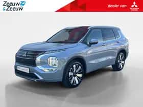 Mitsubishi Outlander (2026) thumbnail 1