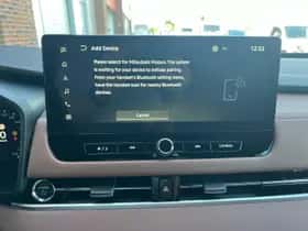 Mitsubishi Outlander (2026) thumbnail 26